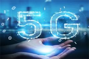 5G技术将为企业和行业解锁新的用例