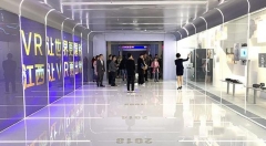南昌：VR/AR科技馆试运营 市民体验可到网上进行预约