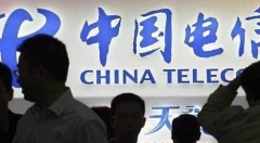 中国电信的物联网蓝图