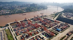 入选重庆首批智慧园区试点 保税港区打造产城融合“智慧城市”