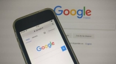 谷歌成“欧盟隐私法”处罚目标 被法国罚款5700万美元
