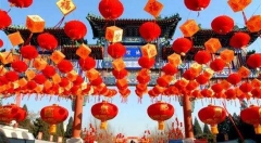 抖音春节大数据：重庆成国内打卡量最多城市