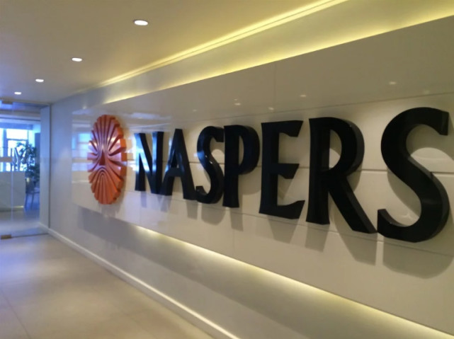 腾讯大股东Naspers分拆部分互联网业务 在泛欧交易所上市