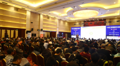 2019第二届中国信息技术主管大会在北京成功召开