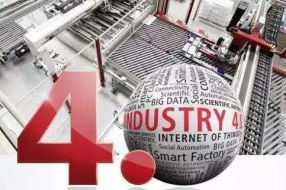 5G+工业互联网将实现工厂与市场、产品与服务的完美智能化融合