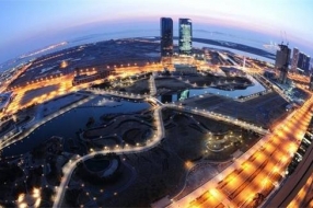 国网天津：综合能源服务实践与“智慧城市”
