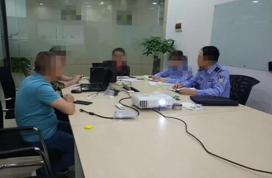 广州网警发布2018年网络安全十大典型案例