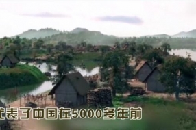 穿越5000年!良渚古城遗址开园 5G、智能导览等一系列技术互动性超强