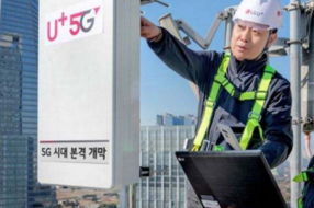 韩国5G移动电话用户已超200万 预计年内突破400万