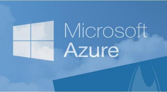 微软收购云迁移公司Movere，旨在让更多企业入驻Azure公共云平台