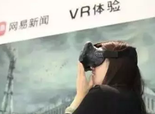 VR体现出的沉浸式新闻