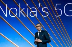 诺基亚宣称已经拥有2000多项5G必不可少的专利