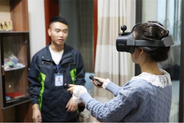 正式进入商用阶段，中国首个云VR业务在四川电信正式放号