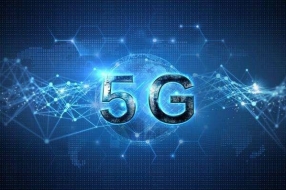 中国5G元年：2020年实现5G网络连片覆盖