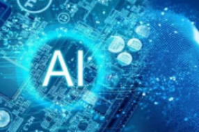 在未来，智能AI芯片会发展成啥样？