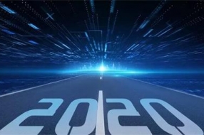 首席信息官必须在2020年确立一个转型目标