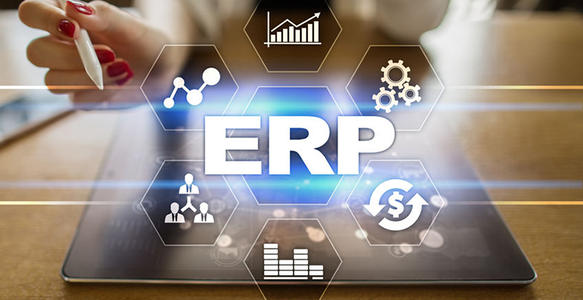 CIO怎么区分电商ERP与传统ERP，并“摆正”在企业中的位置
