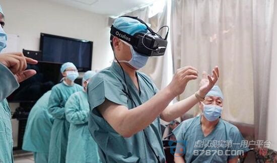 中国信息通信研究院王进嘉：VR技术在医疗领域应用的发展建议