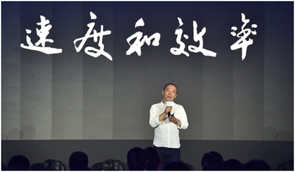 暴风集团CEO冯鑫：A股对互联网的不理解至少持续5年