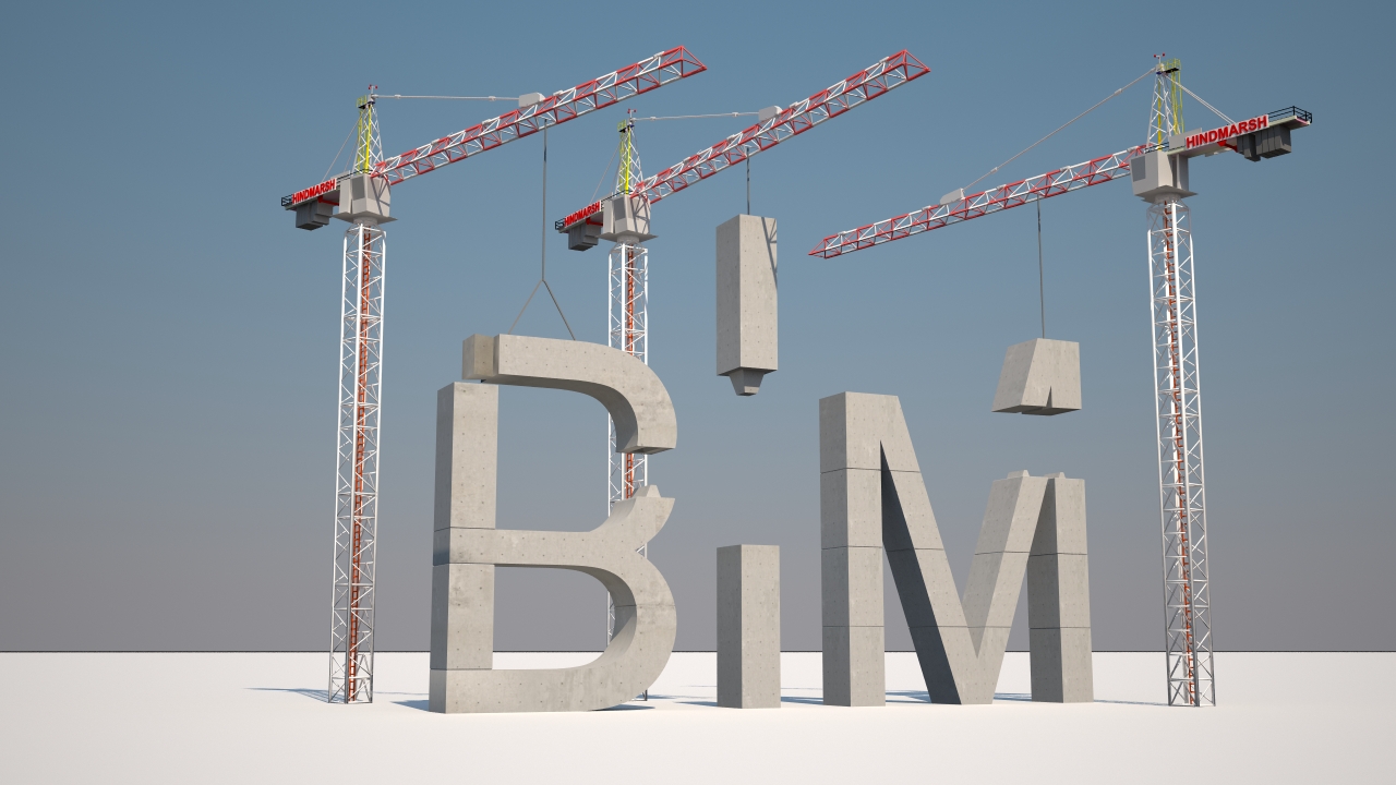bim技术在智慧城市建设中的应用