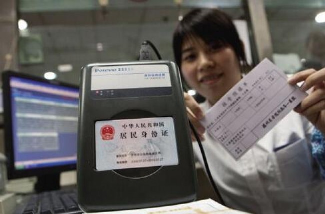 就医不用带病历 身份证刷出医疗信息