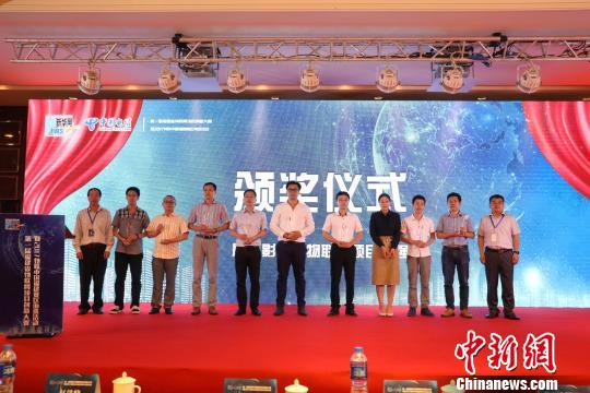 福建电信开通窄带物联网NB-IoT网络