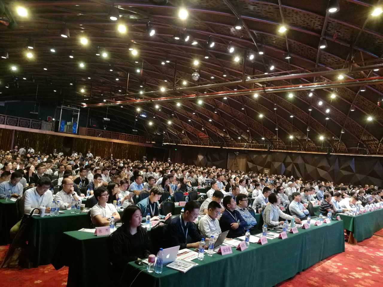 新天科技成功协办第三届中国城市智慧水务高峰论坛,引发水行业大咖关注