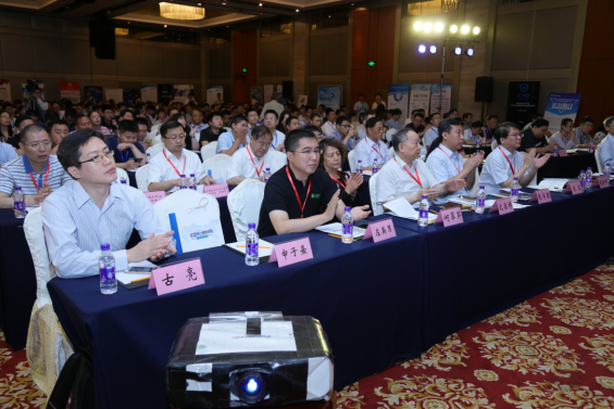 “共享网络 运维安全”2017年中国信息安全峰会6月9日在京开幕