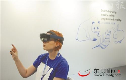 数十家国际AR/VR企业在东莞展示最新黑科技