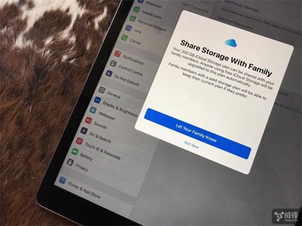iOS 11如何与家人共享iCloud存储空间？