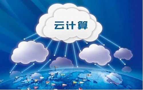 李克强：积极培育云计算物联网等新兴产业 扩大电信业对外开放