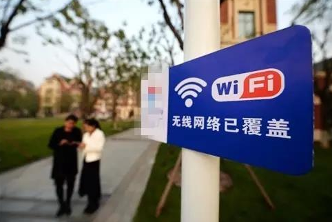 公共场合免费WiFi是城市形象更需要市长智慧