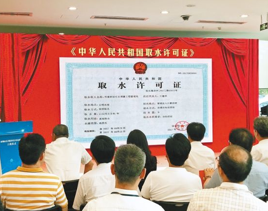 深圳昨日签发首张政务电子证照 市民足不出户即可办事