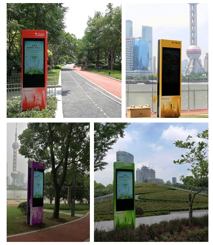 上海智慧城市建设又玩出新高度，公共免费高速WiFi信息亭亮相