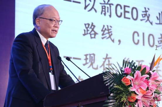 国家信息化专家咨询委员会副主任杨国勋: 信息化促进管理能力和机制创新