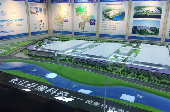 国产闪存迈出关键一步，长江存储成功开发出32层3D闪存