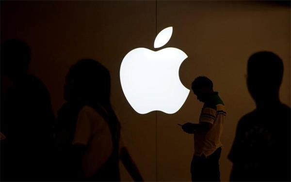 苹果反诉高通 指控骁龙手机芯片侵犯其专利