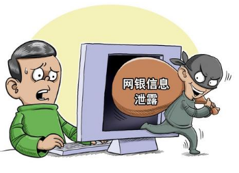 四川省教育厅：受助学生信息公示 不得公开个人隐私