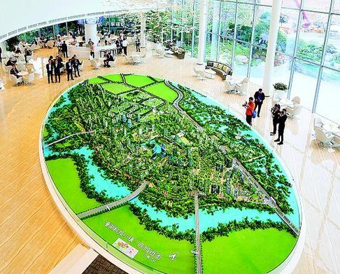 “惠州智慧城市建设开启新篇章”