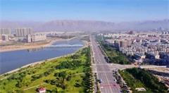 中国新型智慧城市建设与发展综合影响力评估 石嘴山上榜