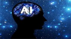 “人工智能+法律”，实现与人的智能叠拼