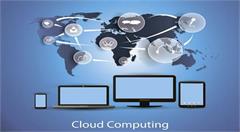 华为云：数字化转型 云计算成关键支撑技术