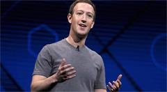 Facebook股价因数据滥用大跌7% 扎克伯格财富缩水49亿美元