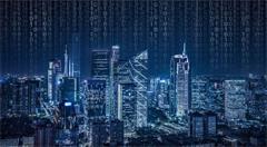 打造AI版智慧城市 天津开发区建城市大脑IOC中心