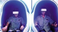 VR技术进监狱：让服刑人员体验社会生活