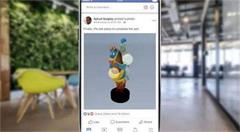 Facebook正式推出3D图片功能 支持在VR中浏览