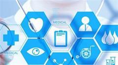 物联网协助智能医疗系统  让病人享受更加智能化的治疗