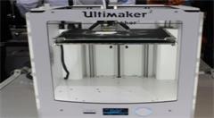 3D打印赋能精密零件制造  制造工艺更优化
