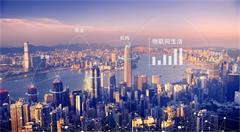 华为首发智慧城市数字平台  提供“超可靠”的通信解决方案