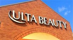 美妆公司Ulta Beauty收购AR创企GlamST 为消费者带来虚拟化妆体验